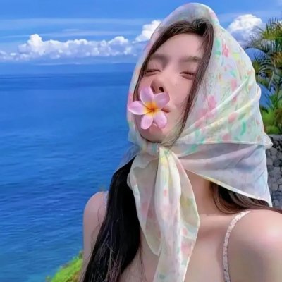 童子汀