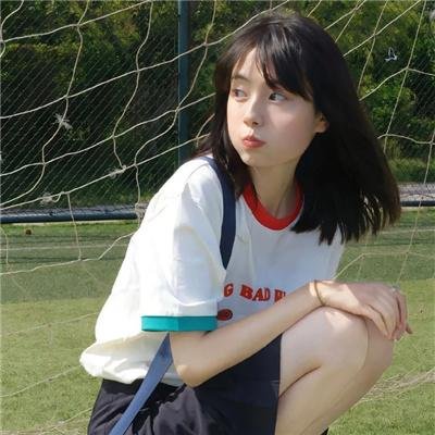 未来天后